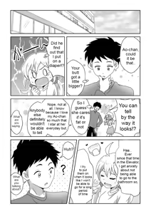 Page 23 of Otoile Gaman Dekinakute Naiteru Ao-chan mo Kawaii yo!! | Crying Because She Can't Stand the Toilet. Ao-chan is Very Cute. - preview thumbnail