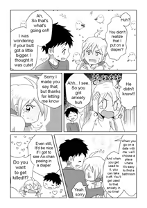 Page 24 of Otoile Gaman Dekinakute Naiteru Ao-chan mo Kawaii yo!! | Crying Because She Can't Stand the Toilet. Ao-chan is Very Cute. - preview thumbnail