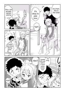 Page 26 of Otoile Gaman Dekinakute Naiteru Ao-chan mo Kawaii yo!! | Crying Because She Can't Stand the Toilet. Ao-chan is Very Cute. - preview thumbnail