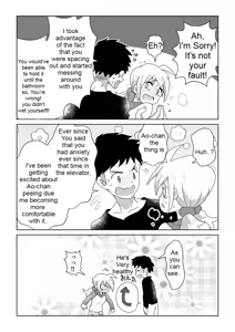 Page 28 of Otoile Gaman Dekinakute Naiteru Ao-chan mo Kawaii yo!! | Crying Because She Can't Stand the Toilet. Ao-chan is Very Cute. - preview thumbnail