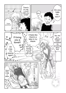 Page 29 of Otoile Gaman Dekinakute Naiteru Ao-chan mo Kawaii yo!! | Crying Because She Can't Stand the Toilet. Ao-chan is Very Cute. - preview thumbnail