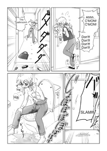 Page 3 of Otoile Gaman Dekinakute Naiteru Ao-chan mo Kawaii yo!! | Crying Because She Can't Stand the Toilet. Ao-chan is Very Cute. - preview thumbnail