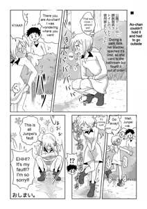 Page 31 of Otoile Gaman Dekinakute Naiteru Ao-chan mo Kawaii yo!! | Crying Because She Can't Stand the Toilet. Ao-chan is Very Cute. - preview thumbnail
