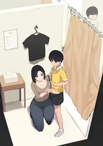Page 138 of Family - preview thumbnail