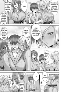 Page 3 of Negaeri Onsen - preview thumbnail
