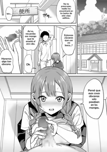 Page 2 of Inaka de wa Kwaii Kanojo o Furyou no Senpai ni Netorareru - preview thumbnail