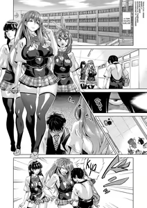 Page 5 of Jagan no Saimin Inryoku de Seitokai Les Joshi-tachi no Shojo o Kyousei Rape!! Ch.1-5 (decensored) - preview thumbnail