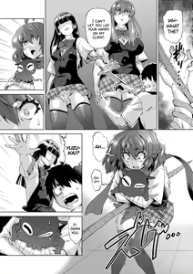 Page 72 of Jagan no Saimin Inryoku de Seitokai Les Joshi-tachi no Shojo o Kyousei Rape!! Ch.1-5 (decensored) - preview thumbnail