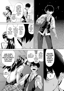 Page 77 of Jagan no Saimin Inryoku de Seitokai Les Joshi-tachi no Shojo o Kyousei Rape!! Ch.1-5 (decensored) - preview thumbnail