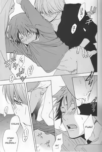 Page 13 of CLOUD NINE - preview thumbnail
