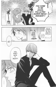 Page 16 of CLOUD NINE - preview thumbnail