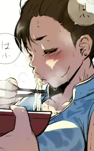 Page 224 of Special G - preview thumbnail