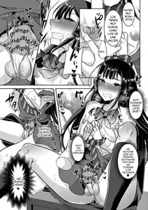 Page 6 of Natsu, Otokonoko wa Totsuzen ni - preview thumbnail