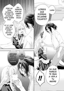 Page 8 of Shuujin wa Hiroware Elf o Midareotoshitai ~Seigu ni yoru Yuganda Ai no Shimeshikata~ - preview thumbnail