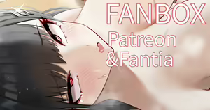 Page 161 of みじかよ - preview thumbnail