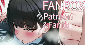 Page 199 of みじかよ - preview thumbnail