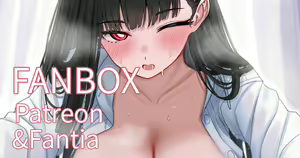 Page 209 of みじかよ - preview thumbnail