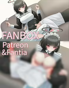 Page 213 of みじかよ - preview thumbnail