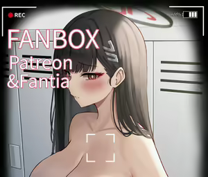 Page 223 of みじかよ - preview thumbnail