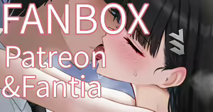 Page 227 of みじかよ - preview thumbnail