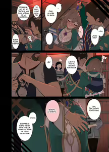 Page 3 of Deisui Shita Lisa ni Warui Koto o Suru Hanashi - preview thumbnail