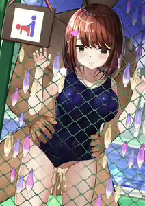 Page 18 of Himemiya Manaka - preview thumbnail