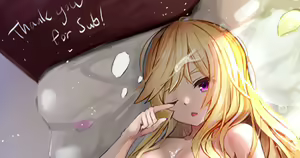 Page 936 of せれいてる/serei - preview thumbnail