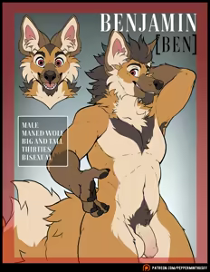 Page 1050 of Artist: pepperminthusky - preview thumbnail