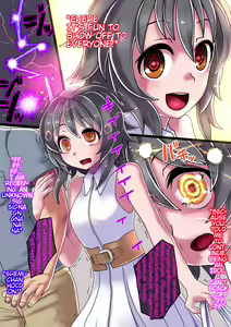 Page 5 of Aidoru wo Keisotsu ni Robotto-ka | An Idol Carelessly Robotized - preview thumbnail