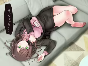 Page 187 of oouso 大嘘 - preview thumbnail