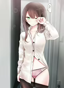 Page 382 of oouso 大嘘 - preview thumbnail