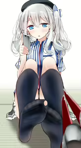 Page 545 of oouso 大嘘 - preview thumbnail