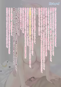 Page 1129 of namahyou 2021 - 23.12.2023 PART 1 - preview thumbnail
