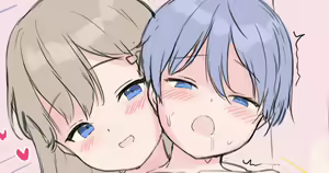 Page 1487 of namahyou 2021 - 23.12.2023 PART 1 - preview thumbnail