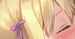 Page 1743 of namahyou 2021 - 23.12.2023 PART 1 - preview thumbnail