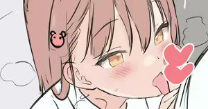 Page 1759 of namahyou 2021 - 23.12.2023 PART 1 - preview thumbnail