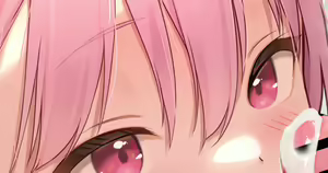 Page 1761 of namahyou 2021 - 23.12.2023 PART 1 - preview thumbnail