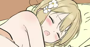 Page 1859 of namahyou 2021 - 23.12.2023 PART 1 - preview thumbnail