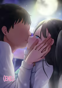 Page 606 of namahyou 2021 - 23.12.2023 PART 1 - preview thumbnail