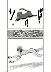 Page 140 of Chijou Hyakkai R18 Ch51-55 [Chinese] 地上100層 - preview thumbnail