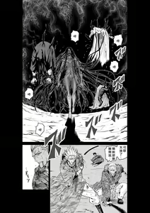Page 6 of Chijou Hyakkai R18 Ch51-55 [Chinese] 地上100層 - preview thumbnail