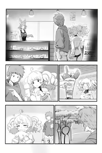 Page 3 of Chitsujo no Kyuujitsu - preview thumbnail