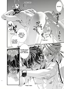 Page 8 of Ryoujoku! Sennyuu Sousakan ~Kyougaku Pole Dance Hen~ | Humiliation! Undercover Investigator 4 ~Anal Torture Pole Dance~ - preview thumbnail