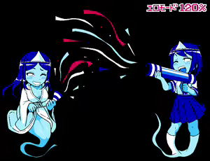 Page 71 of エロじゃんけん GHOST編 - preview thumbnail