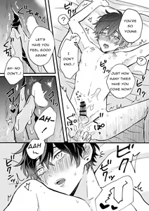 Page 16 of P-katsu DK ga Mesu Ochi suru made | Sugar Daddy Seeking College Guy Gets Femcorrupted - preview thumbnail
