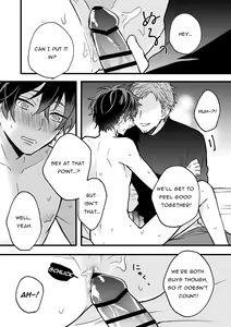 Page 18 of P-katsu DK ga Mesu Ochi suru made | Sugar Daddy Seeking College Guy Gets Femcorrupted - preview thumbnail
