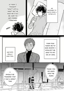 Page 4 of P-katsu DK ga Mesu Ochi suru made | Sugar Daddy Seeking College Guy Gets Femcorrupted - preview thumbnail
