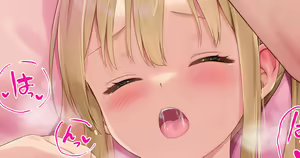Page 13 of namahyou 23.12.2023 - 28.05.2024 PART 2 - preview thumbnail