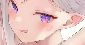 Page 140 of namahyou 23.12.2023 - 28.05.2024 PART 2 - preview thumbnail