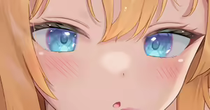 Page 232 of namahyou 23.12.2023 - 28.05.2024 PART 2 - preview thumbnail